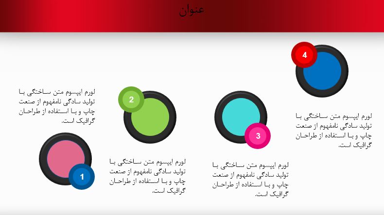 لیست تصاویر فایل 16117